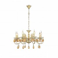 подвесная люстра arte lamp ciondolo a5676lm-8wg в Пятигорске