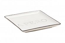 декоративное блюдо apero white в Пятигорске