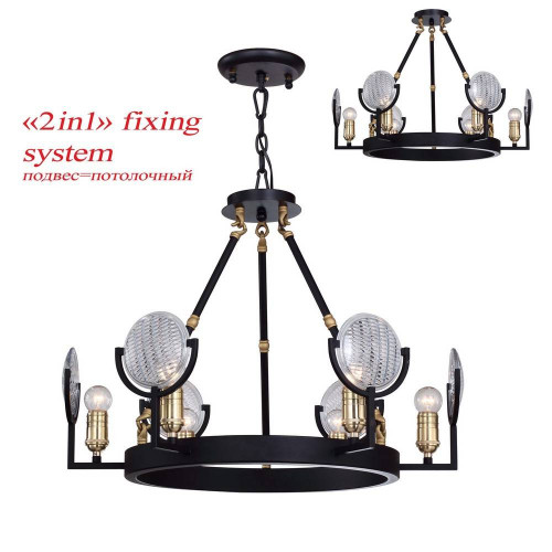 подвесная люстра favourite fara 1721-6pc в Пятигорске