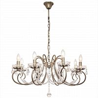 подвесная люстра silver light laurita 260.53.8 в Пятигорске