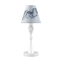 настольная лампа lamp4you eclectic m-11-wm-lmp-o-10 в Пятигорске