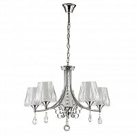 подвесная люстра lumion modesta 3411/5 в Пятигорске