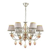 подвесная люстра odeon light persia 3925/6 в Пятигорске