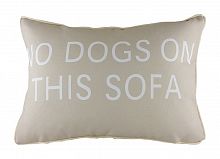 подушка с надписью no dogs on this sofa в Пятигорске