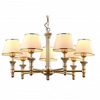 подвесная люстра arte lamp liguria a9185lm-7sg в Пятигорске