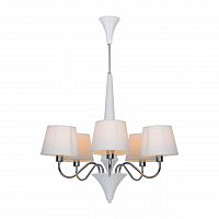 подвесная люстра arte lamp a1528lm-5wh белая в Пятигорске