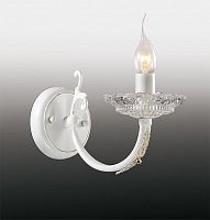 бра odeon light barra 2698/1w в Пятигорске