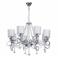 подвесная люстра mw-light федерика 83 684010208 в Пятигорске