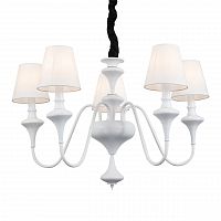 подвесная люстра st luce cervice sl683.503.05 в Пятигорске