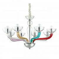 подвесная люстра ideal lux casanova sp8 color в Пятигорске