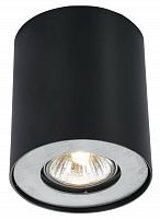 потолочный светильник arte lamp falcon a5633pl-1bk в Пятигорске