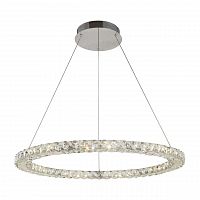 подвесной светодиодный светильник arte lamp a6717sp-1cc в Пятигорске