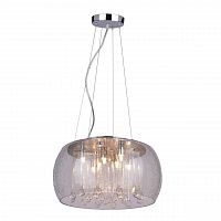 подвесной светильник arte lamp halo a8145sp-7cc в Пятигорске