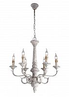 подвесная люстра divinare monica 7057/01 lm-6 в Пятигорске