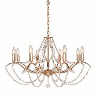 подвесная люстра silver light antoinette 726.58.8 в Пятигорске