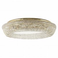 потолочный светильник dio darte asfour bari e 1.4.80.200 g в Пятигорске