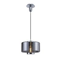 подвесной светильник mantra jarras 6191 в Пятигорске