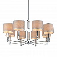 подвесная люстра omnilux scario oml-64503-08 серая в Пятигорске
