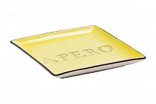 декоративное блюдо apero yellow в Пятигорске
