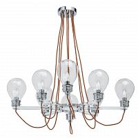 подвесная люстра mw-light атмосфера 2 699010408 в Пятигорске