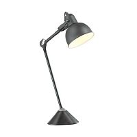 настольная лампа odeon light arta 4125/1t в Пятигорске