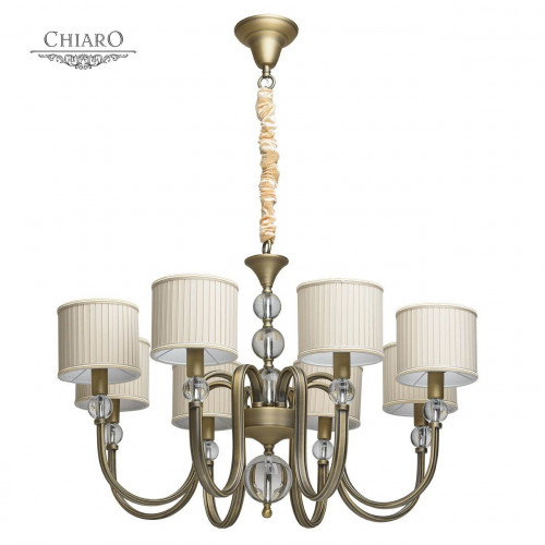 подвесная люстра chiaro софия 355012008 бежевая в Пятигорске