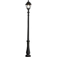 уличный фонарь fumagalli nebo/noemi e35.202.000.axe27 в Пятигорске
