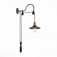 бра st luce curiosita sl270.401.01 в Пятигорске