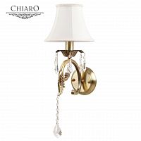 бра chiaro софия 355020401 в Пятигорске