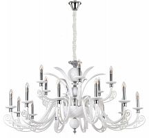 подвесная люстра crystal lux letisia sp12+6 white белая в Пятигорске