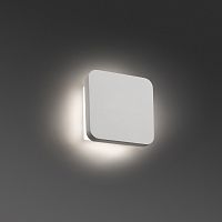 elsa бра белое led 8w 3000k от faro в Пятигорске