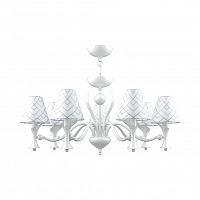 подвесная люстра lamp4you modern m3-07-wm-lmp-o-16 в Пятигорске
