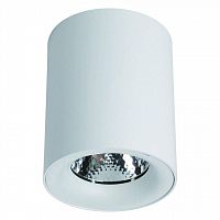 потолочный светодиодный светильник arte lamp facile a5130pl-1wh в Пятигорске