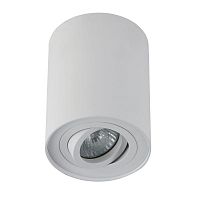 потолочный светильник crystal lux clt 410c wh в Пятигорске