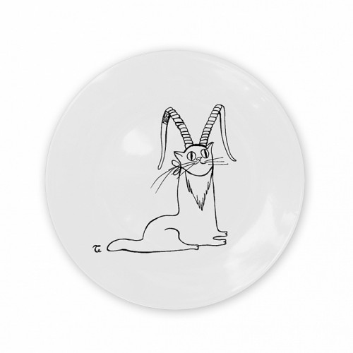 тарелка кот-козерог в Пятигорске