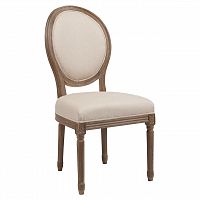 стул vintage french round кремовый лен медный в Пятигорске