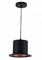 подвесной светильник odeon light cupi 3355/1 в Пятигорске