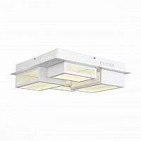 потолочный светодиодный светильник st luce mecano sl934.502.04 в Пятигорске