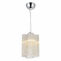 подвесной светильник arte lamp twinkle a8561sp-1cg в Пятигорске