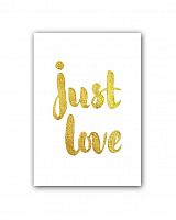 постер just love а4 в Пятигорске