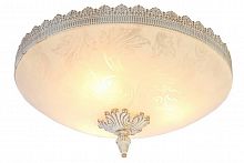 потолочный светильник arte lamp crown a4541pl-3wg в Пятигорске