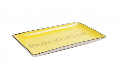 декоративное блюдо brochettes yellow в Пятигорске