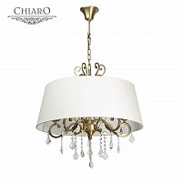 подвесная люстра chiaro софия 355011905 в Пятигорске