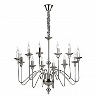 подвесная люстра ideal lux artu sp12 в Пятигорске