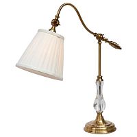 настольная лампа arte lamp seville a1509lt-1pb в Пятигорске