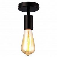 потолочный светильник arte lamp a9184pl-1bk в Пятигорске