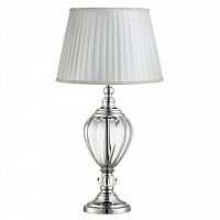 настольная лампа arte lamp superb a3752lt-1wh в Пятигорске