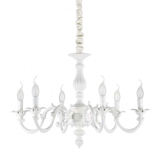 подвесная люстра ideal lux justine sp6 в Пятигорске
