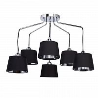 подвесная люстра mw-light лацио 4 103011206 в Пятигорске