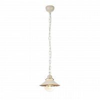 подвесной светильник arte lamp grazioso a4577sp-1wg в Пятигорске